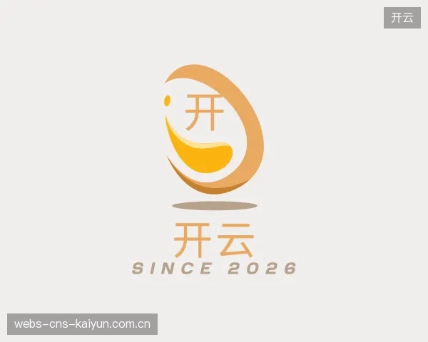 发现开云机构